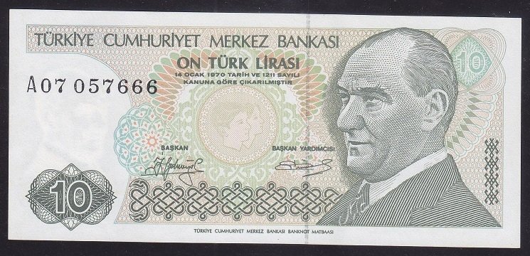 7.EMİSYON 1.TERTİP 10 LİRA A07 057666 ÇİLALTI ÇİL UZUNKAŞ