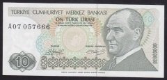 7.EMİSYON 1.TERTİP 10 LİRA A07 057666 ÇİLALTI ÇİL UZUNKAŞ