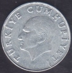 1985 Yılı 25 Lira Çok Çok Temiz +