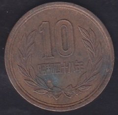 JAPONYA 10 YEN