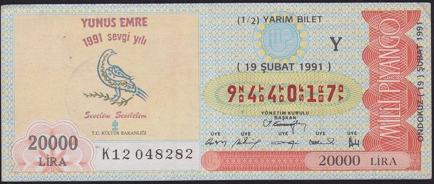 1991 19 Şubat Yarım Bilet - Y Serisi