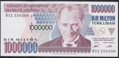 7.EMİSYON 1.TERTİP 1 000 000 LİRA B71 550290 ÇİLALTI ÇİL