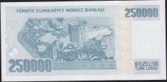 7.Emisyon 3.Tertip 250000 Lira I42 131834 Çil