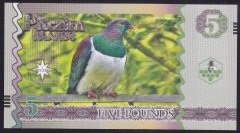 FANTAZİ PARA PİTCAİRN İSLAND 5 POUND KRALİÇE ÇİL AA005728