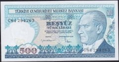 7.Emisyon 2.Tertip 500 Lira C84 294263 Çil