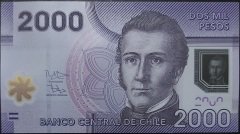 Şili 2000 Pesos 2014 Çil Pick 162d Polymer