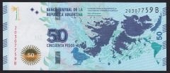 Arjantin 50 Pesos 2015 Çil Pick 362 Hatıra