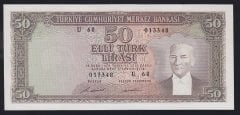 5.EMİSYON 7.TERTİP 50 LİRA U68 013348 ÇİLALTI (KISMİ DÜZELTME VAR)