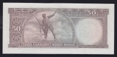 5.EMİSYON 7.TERTİP 50 LİRA U68 013348 ÇİLALTI (KISMİ DÜZELTME VAR)