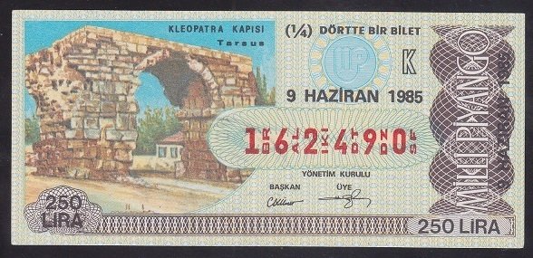 1985 9 HAZİRAN ÇEYREK BİLET K SERİSİ