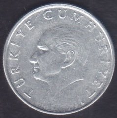 1986 Yılı 25 Lira Çilaltı