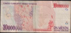 7.Emisyon 10 000 000 Lira B41 004861 Çok Temiz