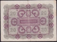 Avusturya 20 Kronen 1922 Çok Temiz Pick 76