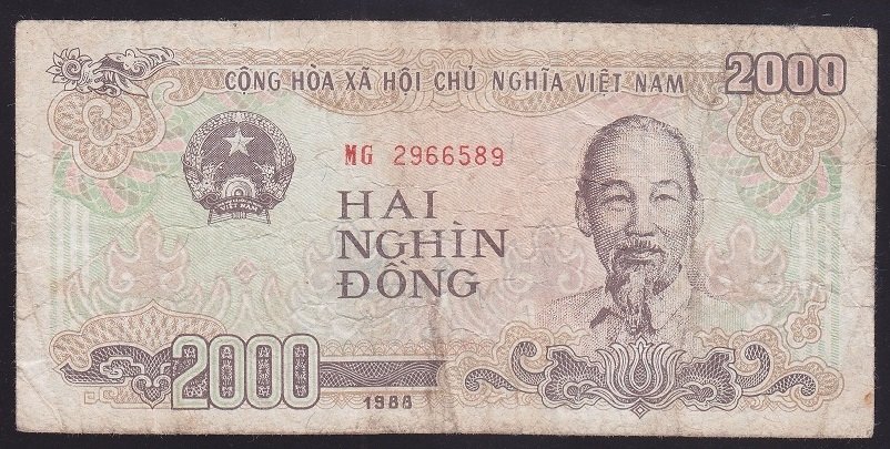 VİETNAM 2000 DONG 1988 TEMİZ eski paralar nereye satılır