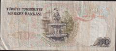 6.Emisyon 1.Tertip 50 Lira G67 051432 Çok Temiz