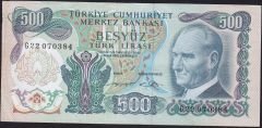 6.Emisyon 2.Tertip 500 Lira G22 070384 Çok Temiz+