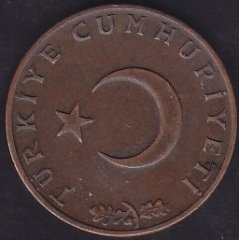 1971 Yılı 10 Kuruş