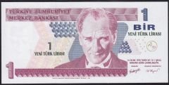8.Emisyon 1 YTL A12 649075 Çil