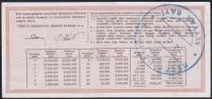 1983 9 Şubat Çeyrek Bilet - E Serisi