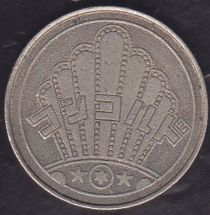 Jeton 2.5 cm