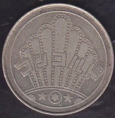 Jeton 2.5 cm