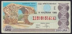 1985 9 HAZİRAN ÇEYREK BİLET E SERİSİ