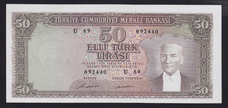 5.EMİSYON 7.TERTİP 50 LİRA U69 092440 ÇİLALTI ÇİL