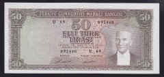 5.EMİSYON 7.TERTİP 50 LİRA U69 092440 ÇİLALTI ÇİL