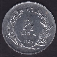 1980 Yılı 2.5 Lira Ters