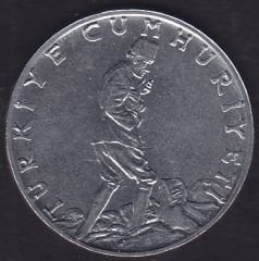 1980 Yılı 2.5 Lira Ters