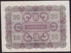 Avusturya 20 Kronen 1922 Çok Çok Temiz Pick 76