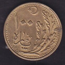 1341 (1925) Yılı 100 Para