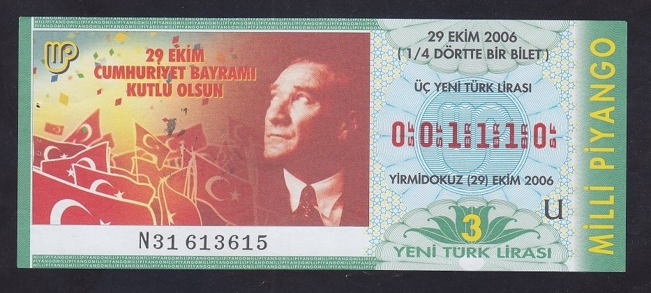2006 29 EKİM ÇEYREK BİLET - 001110