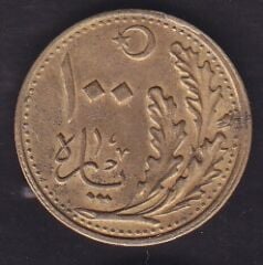 1341 (1925) Yılı 100 Para