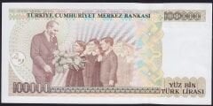 7.Emisyon 2.Tertip 100000 Lira E39 550754 Çilaltı Çil