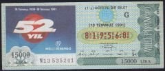 1991 19 Temmuz Çeyrek Bilet - G Serisi