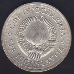YUGOSLAVYA 1 DİNAR 1977