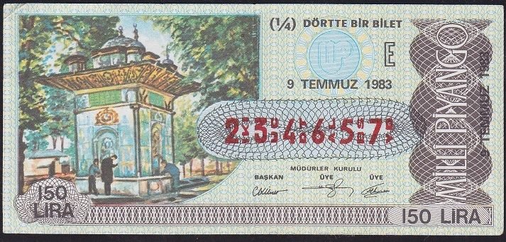 1983 9 Temmuz Çeyrek Bilet - E Serisi