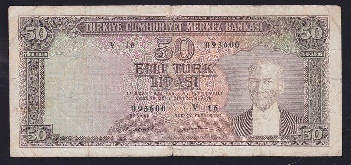 5.EMİSYON 7.TERTİP 50 LİRA V16 093600 ÇOK TEMİZ