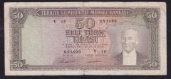 5.EMİSYON 7.TERTİP 50 LİRA V16 093600 ÇOK TEMİZ