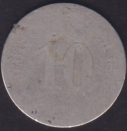 ALMANYA 10 FENİK 1876 (NET OKUNMUYOR)