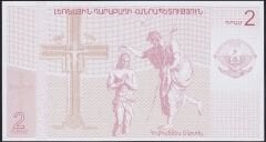 Ermenistan Dağlık Karabağ 2 Dram 2004 Çil