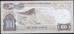 6.Emisyon 2.Tertip 100 Lira I33 551375 Çil