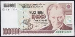 7.Emisyon 2.Tertip 100000 Lira E30 870236 Çil