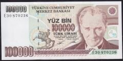 7.Emisyon 2.Tertip 100000 Lira E30 870236 Çil