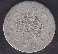 1293 / 20 ABDULHAMİT 1 KURUŞ GÜMÜŞ