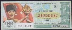 1991 19 Mayıs Çeyrek Bilet - R Serisi
