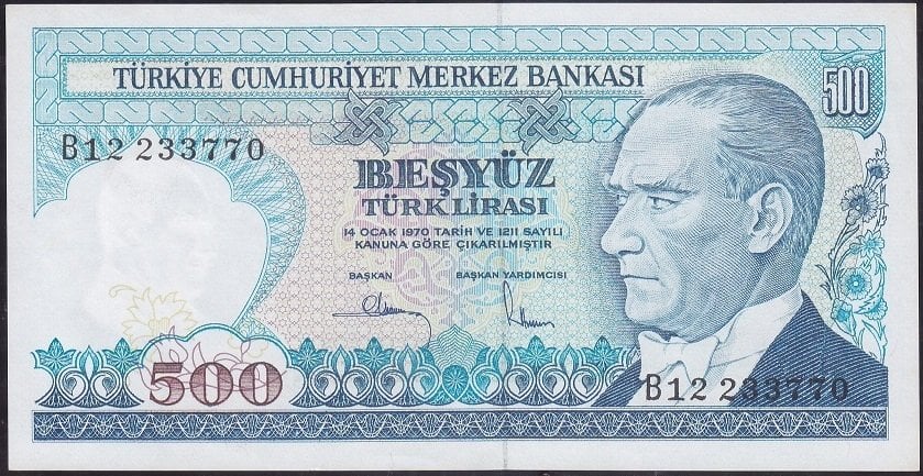 7.Emisyon 1.Tertip 500 Lira B12 233770 Çil