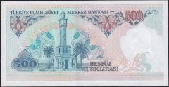 7.Emisyon 1.Tertip 500 Lira B12 233770 Çil