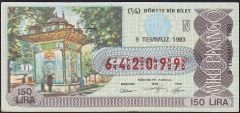 1983 9 Temmuz Çeyrek Bilet - N Serisi